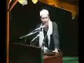 ust akil hayy