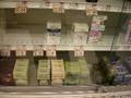 The Epic Adventures In Shoppers