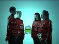 aviador dro music video by produccionesentrelineas.com