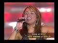 MARIANA VARGAS- ACARICIAME MARIANA VARGAS- ACARICIAME