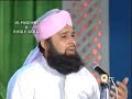 Madni Aaqa - Owais Qadri Madni Aaqa - Owais Qadri