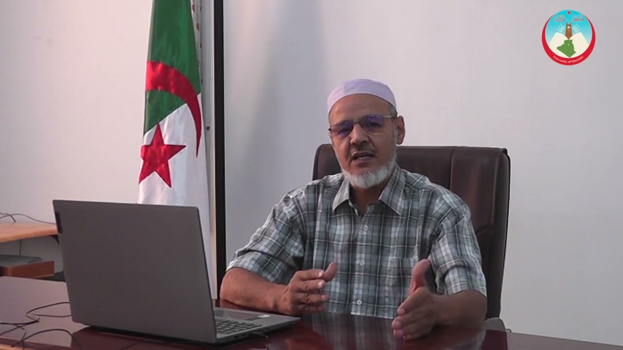 مسؤول ميد.ان التكوين بكلية العلوم الاجتماعية والإنسانية