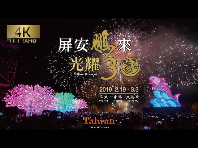 團隊介紹°