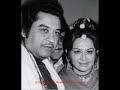 Jis Dil Mein Pyar Na Ho