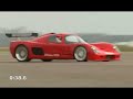 Ultima GTR Lap Video Ultima GTR Lap Video