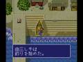 Let's NOT Play Umi No Nushi Tsuri - Expect the Unexpected