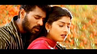 Pennin Manathai Thottu Full Movie  Tamil Super Hit