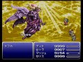 SNES:FF???????????????