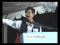 Permatang Pauh: Tian Chua 18/08/2008 Part1 (Chinese) Permatang Pauh: Tian Chua 18/08/2008 Part1 (Chinese)