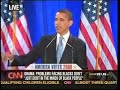 barack obama: a more perfect union  excerpt 