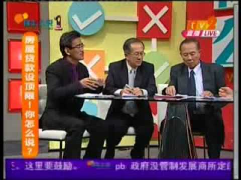 Swhengtee 郑水兴TV2《你怎么说》节目-part 5 Swhengtee 郑水兴TV2《你怎么说》节目-part 5