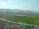 on HSR Taiwan 坐台灣高鐵的一段