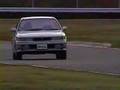 MITSUBISHI GALANT VR-4