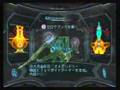 メトロイド プライム3コラプション ボス:オメガリドリー