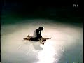 Philippe Candeloro- George of the Jungle