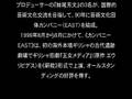 「舞踏・演劇ーイメージの力」EASTかわらさきけんじダンス稽古2!NYタイムズ女形・POP外見力の神ひろしの師匠!