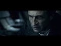Película LA ZONA | Trailer