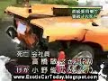 Lamborghini Diablo Crash in Japan Lamborghini Diablo Crash in Japan