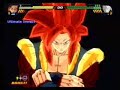 DBZBT3: SSj4 Gogeta Vs.SSj4 gokuSSj4 vegeta, Omega Shenron