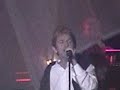 ill-find-my-way-home-jon-and-vangelis.html