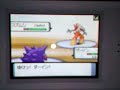 ??? vs ????? - Pokemon DP Wi-Fi battle movie ??? vs ????? - Pokemon DP Wi-Fi battle movie