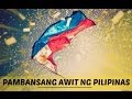 The-National-Anthem-