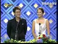Shin Ae Korean Broadcast Award (한국방송대상)