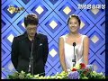 Shin Ae Korean Broadcast Award (??????)