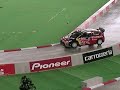 Rally Japan 2008 Shakedown (citroen/Loeb)