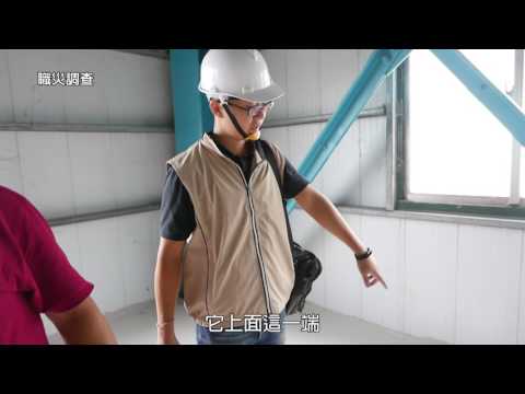 高處墜落致死案例（電梯間）