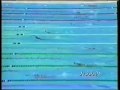 videos de 1994 | Franziska Van Almsick | World Record | 1:56.78 | 200m Freestyle | 1994 World Championships