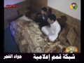 مسلسل ضايعه و لقيناها | عبدالرحمن البدر الحلقة 1 | 2/2