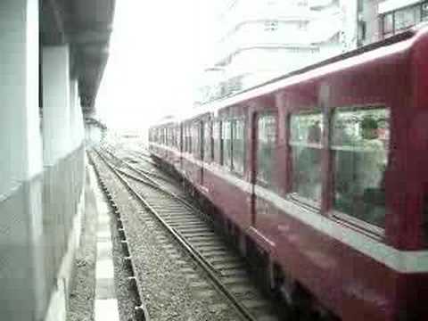 京浜急行大師線1000形