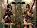 Soul Calibur 4 - Achievement Tips and Quick Gold Soul Calibur 4 - Achievement Tips and Quick Gold