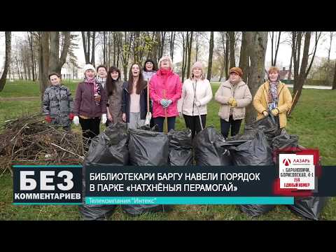 Без комментариев. 04.05.20. 