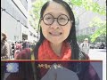 Karmapa Visits New York