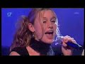 Switch - Switch (Halve Finale)