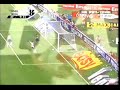 Gol de Higuain a boca.