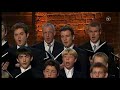 Verleih uns Frieden gn�diglich