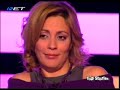 na koimithoume agkalia papakwnstantinou vasilis na koimithoume agkalia papakwnstantinou vasilis