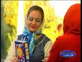 تبلیغ جالب پودر لباسشویی دریا