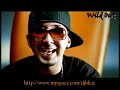 Me Quieres Besar (Hip Hop)