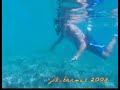 Coron: My Not-So-Underwater Series 3: SIete Picados Coron: My Not-So-Underwater Series 3: SIete Picados