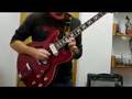 עוף גוזל אריק איינשטיין יצחק קלפטר אפיפון Epiphone Casino