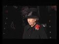 REMEMBRANCE ON XANTIAR