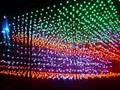Nightlights on the Canal - Cubatron