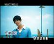 Mama - Vanness Wu - Flixster Video