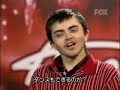 Kenneth Briggs-American Idol 6 Kenneth Briggs-American Idol 6