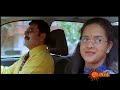 Jayachandran - Swayamvara Chandrike