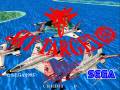 videos de Model 2 Emulator Sky Target Demo